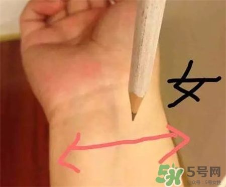 用鉛筆怎么測胎兒性別?用鉛筆和針測男女性別準嗎?