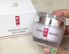 琪雅凝時(shí)水光素顏霜多少錢(qián)?琪雅凝時(shí)水光素顏霜價(jià)格