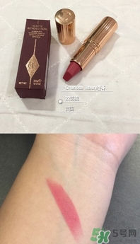 charlotte tilbury口紅多少錢？ct口紅價格