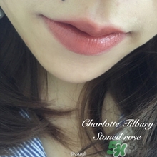 charlotte tilbury口紅多少錢？ct口紅價格