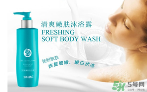 十月天使是哪個國家的？十月天使是哪里生產(chǎn)的？