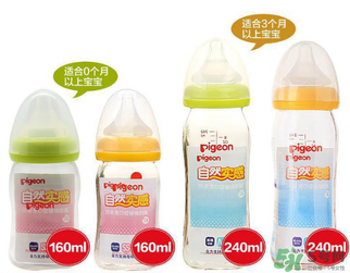 貝親是哪個國家的品牌？貝親是日本的嗎？