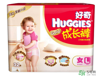 好奇紙尿褲怎么辨別真假？好奇紙尿褲真假區(qū)別圖