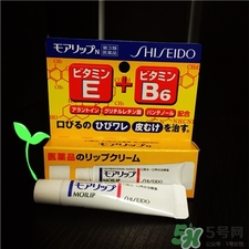 moilip日本價(jià)格 moilip藥用潤(rùn)唇膏價(jià)格 moilip日本價(jià)格 moilip藥用潤(rùn)唇膏價(jià)格