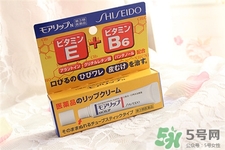 moilip日本價(jià)格 moilip藥用潤(rùn)唇膏價(jià)格 moilip日本價(jià)格 moilip藥用潤(rùn)唇膏價(jià)格