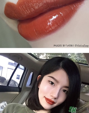 hm南瓜色口紅色號 hm臟橘色唇膏試色圖 hm南瓜色口紅色號 hm臟橘色唇膏試色圖