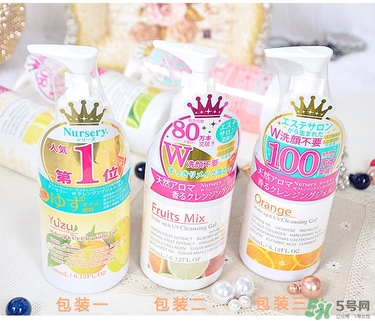 nursery是什么牌子？nursery是什么檔次？