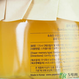 春雨面膜是哪個(gè)國(guó)家的？春雨面膜是什么牌子？