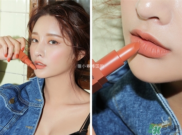 土橘色是什么顏色？土橘色口紅試色