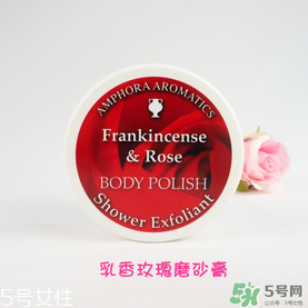 AA網(wǎng)AAskincare是什么品牌？AAskincare是什么檔次？