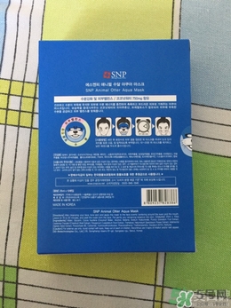snp是什么牌子的面膜？snp在韓國(guó)什么檔次