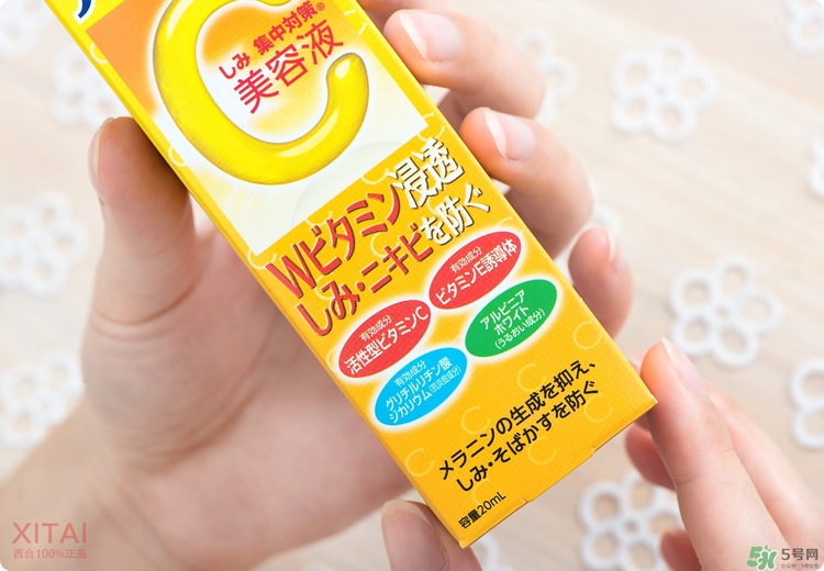 Rohto是什么牌子？樂(lè)敦是哪個(gè)國(guó)家的？