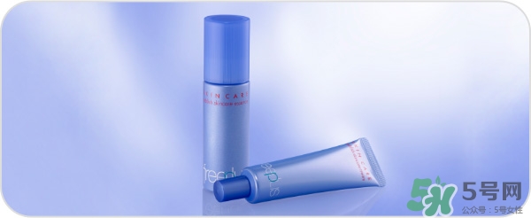 芙麗絲芳Freeplus怎么樣？freeplus適合什么年齡