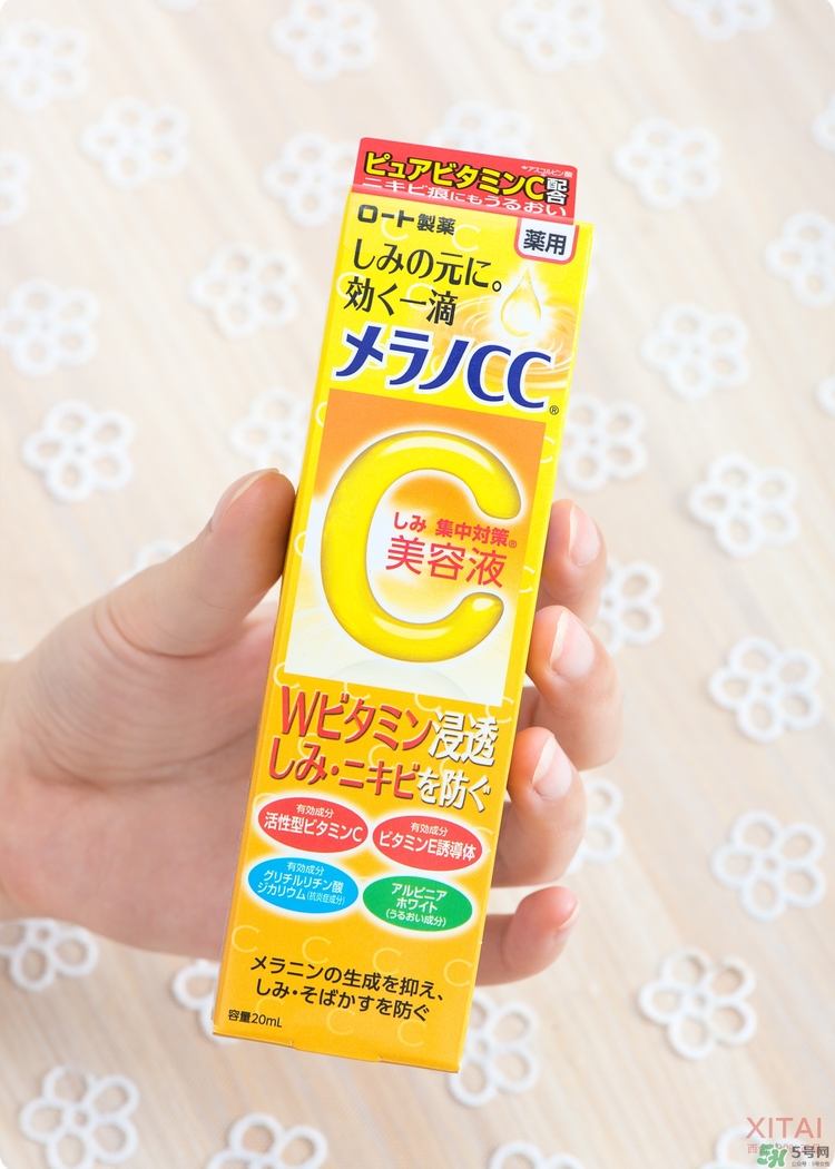 Rohto是什么牌子？樂(lè)敦是哪個(gè)國(guó)家的？