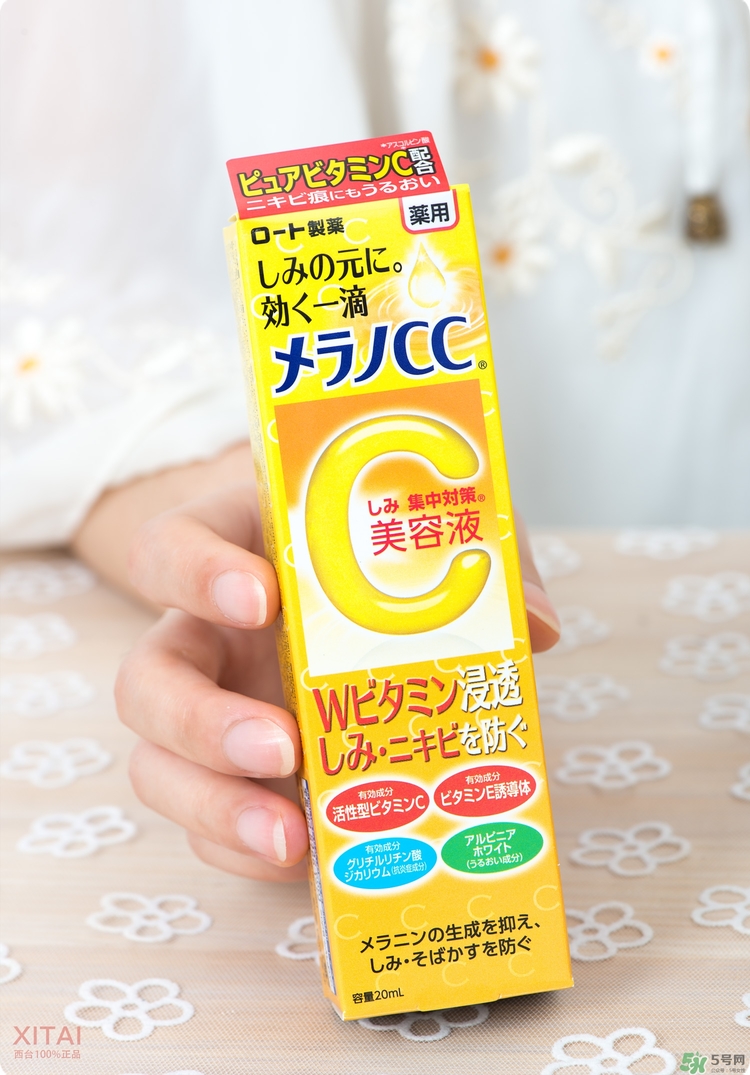 Rohto是什么牌子？樂(lè)敦是哪個(gè)國(guó)家的？