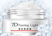 韓妙7D美白素顏霜多少錢(qián)?韓妙7D美白素顏霜價(jià)格