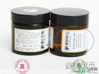 AAskincare怎么樣？AAskincare真假辨別方法