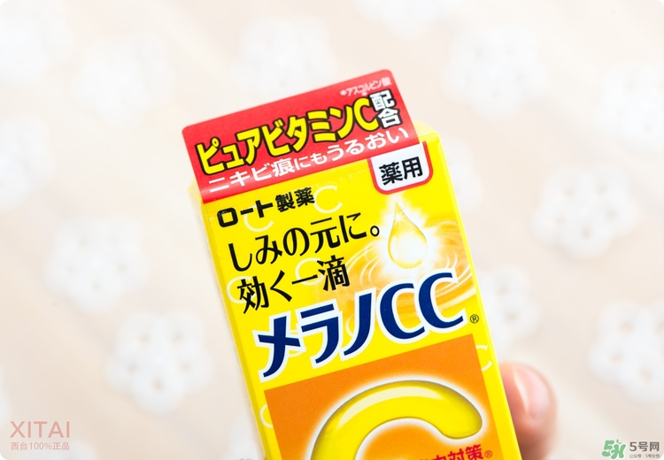 Rohto是什么牌子？樂(lè)敦是哪個(gè)國(guó)家的？