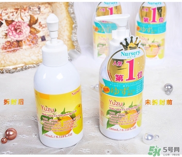 nursery是什么牌子？nursery是什么檔次？