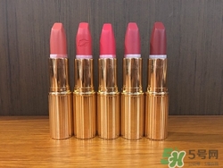 charlotte tilbury香港有專柜嗎？ct口紅彩妝哪里有專柜？