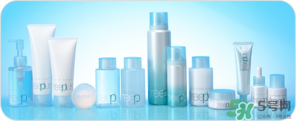 芙麗絲芳Freeplus怎么樣？freeplus適合什么年齡