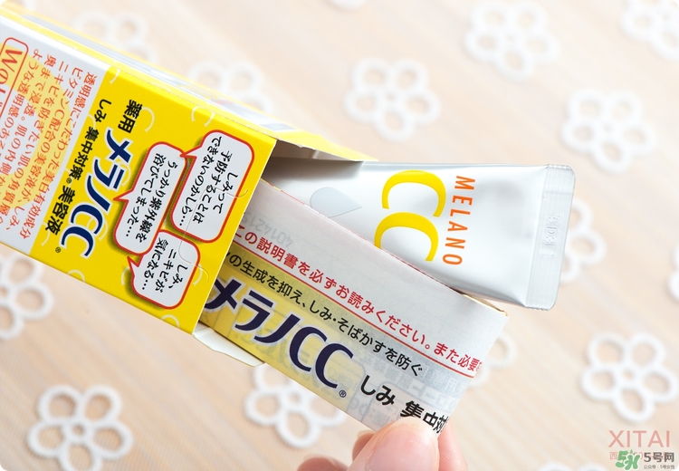 Rohto是什么牌子？樂(lè)敦是哪個(gè)國(guó)家的？