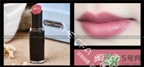 吃土色口紅是豆沙色么？吃土色和豆沙色的區(qū)別