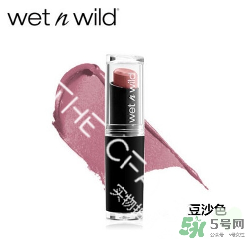 吃土色口紅是豆沙色么？吃土色和豆沙色的區(qū)別