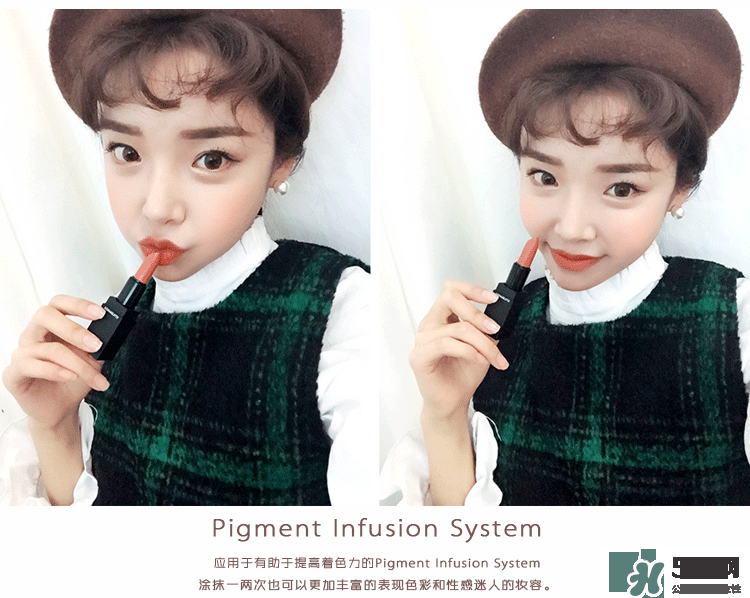 3ce南瓜色口紅色號 3ce南瓜色口紅試色圖 3ce南瓜色口紅色號 3ce南瓜色口紅試色圖