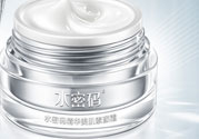 水密碼素顏霜多少錢(qián)?水密碼素顏霜專(zhuān)柜價(jià)格