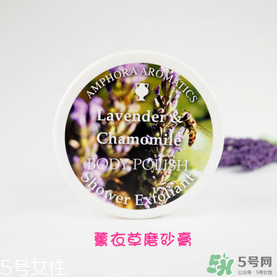 AA網(wǎng)AAskincare是什么品牌？AAskincare是什么檔次？