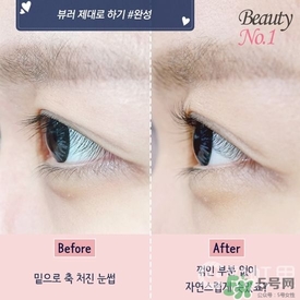 睫毛夾怎么用？睫毛夾的使用方法