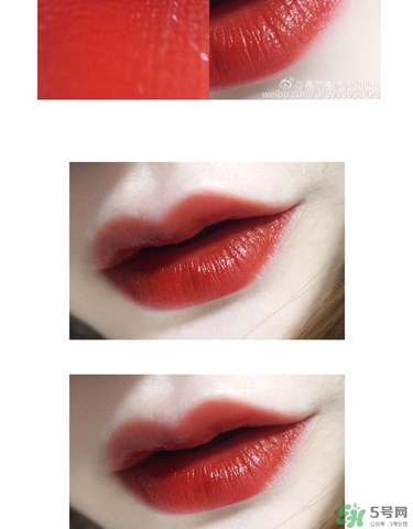 阿瑪尼南瓜色是幾號色？阿瑪尼南瓜色試色