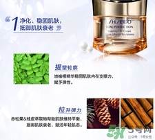 資生堂悅薇珀翡塑顏亮膚霜多少錢?專柜價(jià)格 資生堂悅薇珀翡塑顏亮膚霜多少錢?專柜價(jià)格