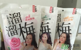 溜溜梅是梅花結(jié)的果嗎？溜溜梅的功效作用