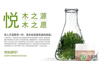 origins悅木之源適合什么年齡？悅木之源適合什么膚質(zhì)？