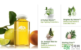 origins悅木之源適合什么年齡？悅木之源適合什么膚質(zhì)？