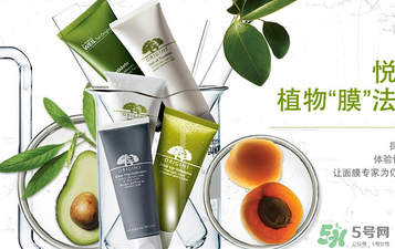 悅木之源孕婦可以用嗎？悅木之源適合孕婦用嗎？