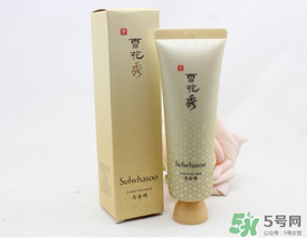 雪花秀玉容撕拉面膜怎么用？雪花秀玉容撕拉面膜使用方法