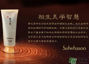 雪花秀玉容撕拉面膜怎么用？雪花秀玉容撕拉面膜使用方法