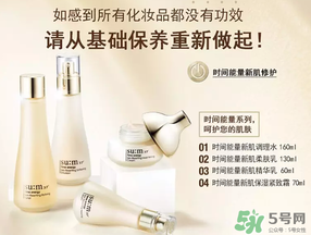 sum37呼吸37度孕婦能用嗎？呼吸37度適合孕婦用嗎？