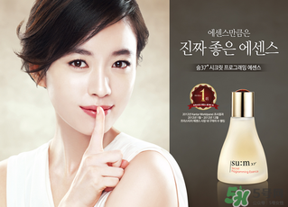 sum37呼吸37度孕婦能用嗎？呼吸37度適合孕婦用嗎？