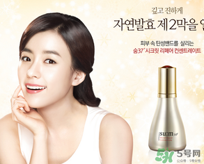 sum37呼吸37度孕婦能用嗎？呼吸37度適合孕婦用嗎？