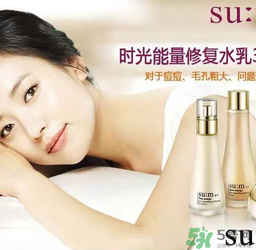 sum37呼吸37度孕婦能用嗎？呼吸37度適合孕婦用嗎？