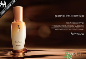 雪花秀和呼吸37度哪個好？sum37呼吸37度和雪花秀哪個好？