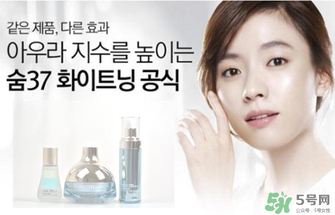 sum37呼吸37度有哪個(gè)系列好用？呼吸37度有哪些系列？呼吸37度