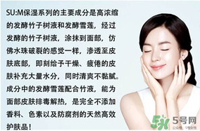 sum37呼吸37度有哪個(gè)系列好用？呼吸37度有哪些系列？呼吸37度