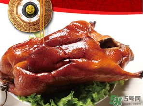 全聚德烤鴨可以打包嗎？全聚德烤鴨可以帶走嗎？