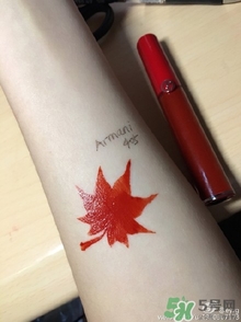 阿瑪尼405唇釉多少錢(qián)？阿瑪尼唇釉405專(zhuān)柜價(jià)