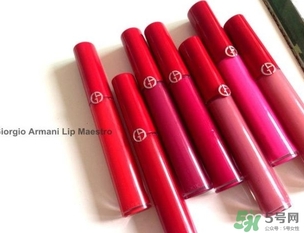 阿瑪尼405唇釉多少錢(qián)？阿瑪尼唇釉405專(zhuān)柜價(jià)